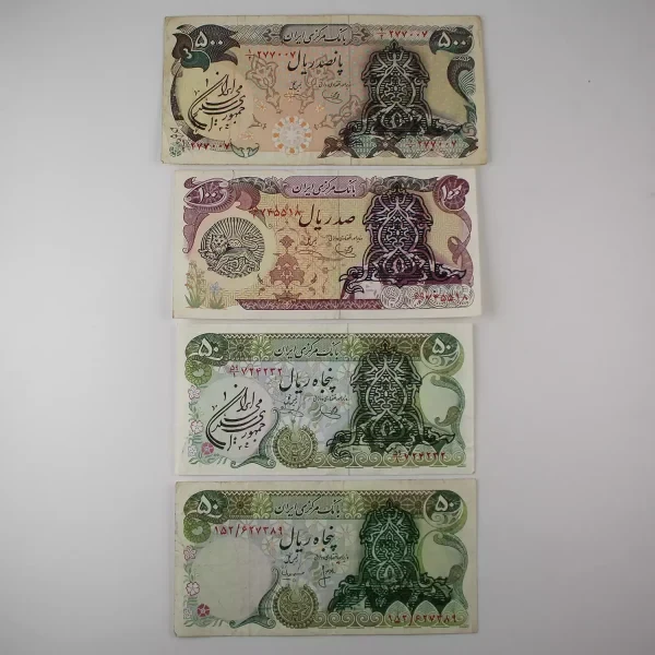 ست اسکناس سورشارژ – 4 برگ – 277007