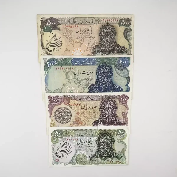 ست اسکناس سورشارژ – 4 برگ – 445264