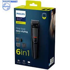 ست اصلاح فیلیپس مدل MG3710/15