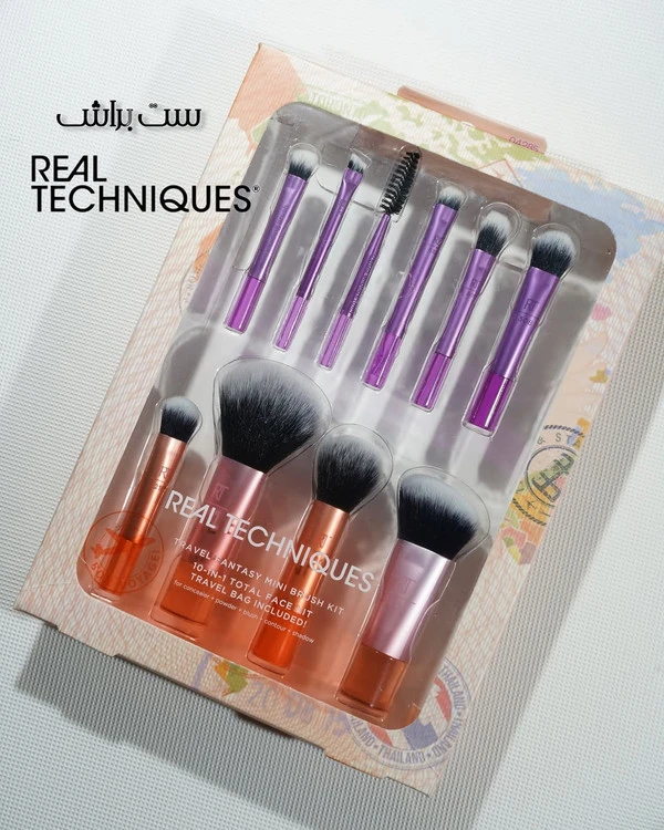 ست براش مینی Real Techniques