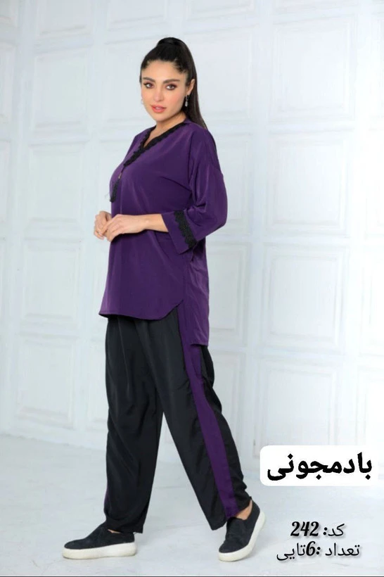 ست تونیک شلوار یقه سنتی 2 کد 9604