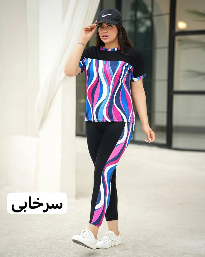 ست تیشرت شلوار رنگین کمان کد 3773