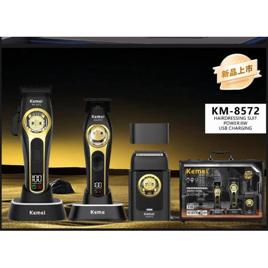 ست جدید ماشین اصلاح کیمی KEMEI KM-8572