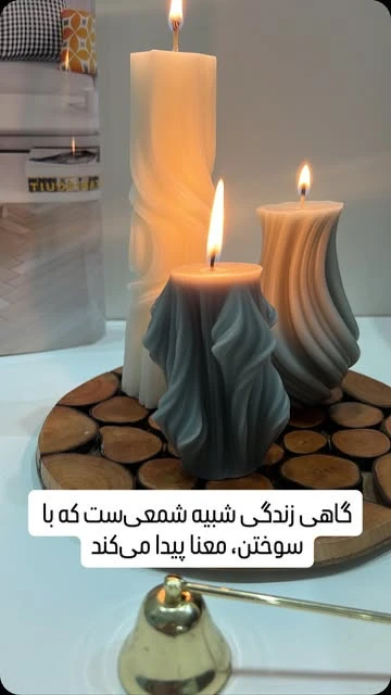 ست جذاب هدیه