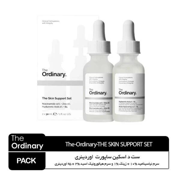 ست د اسکین ساپورت حاوی سرم نیاسینامید 10% + زینک 1% و سرم هیالورونیک اسید 2% + B5 اوردینری کانادا