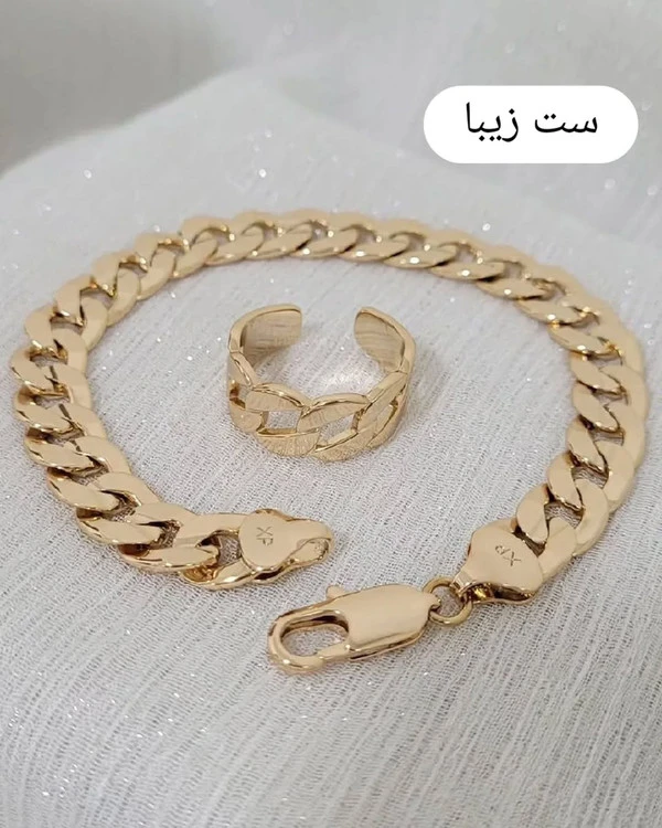 ست دستبند، انگشتر طرح طلای زنانه، مدل کارتیر، برند مطرح ژوپینگ💍