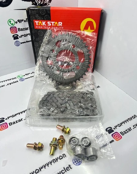 ست دنده زنجیر کامل موتور سیکلت هندا(38T/15T)428H/102Lبرند TAK STAR