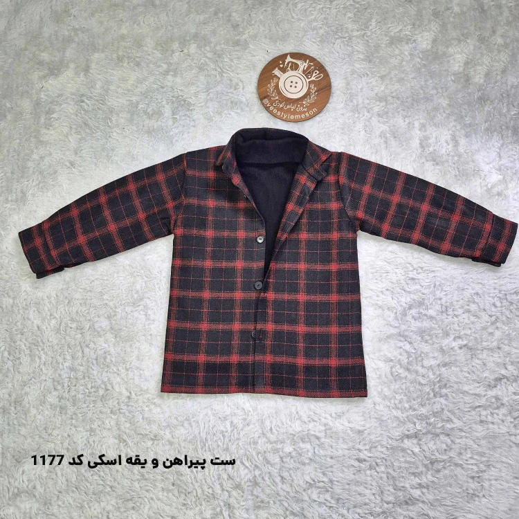 ست دو تیکه شکت پشمی و یقه اسکی بچگانه پسرانه مدل پاییزه کد 1177