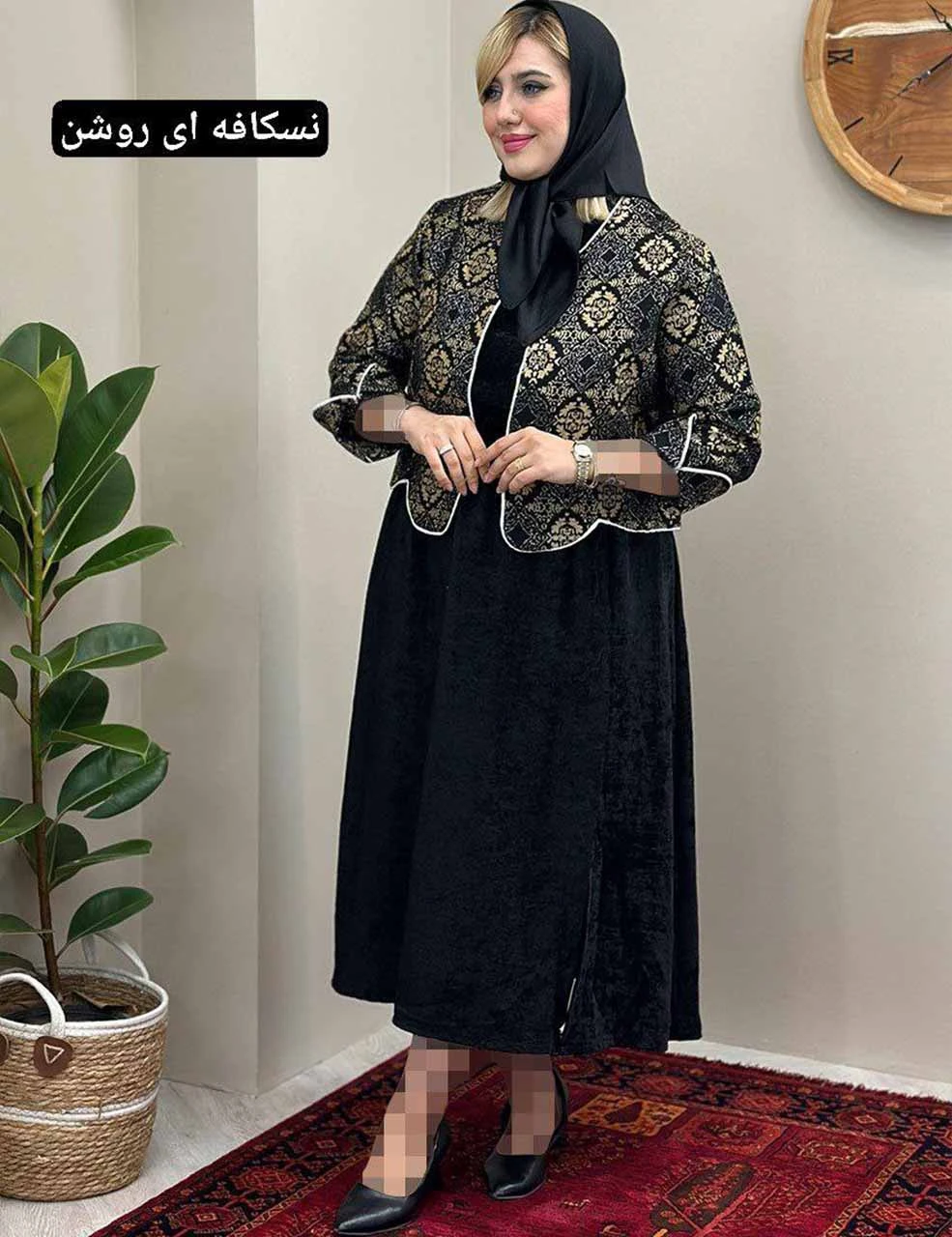 ست دوتیکه کت و سارافون ماه‌گل_شیکان