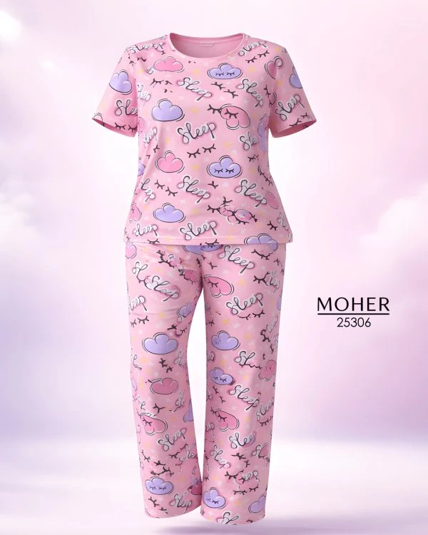 ست راحتی سایز بزرگ طرح sleep