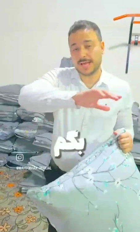 ست سه تیکه خواب میهمان و سفری اسان تاشو