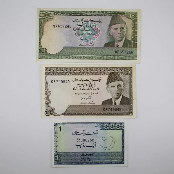 ست سه عدد اسکناس 10، 5 و 1 روپیه پاکستان