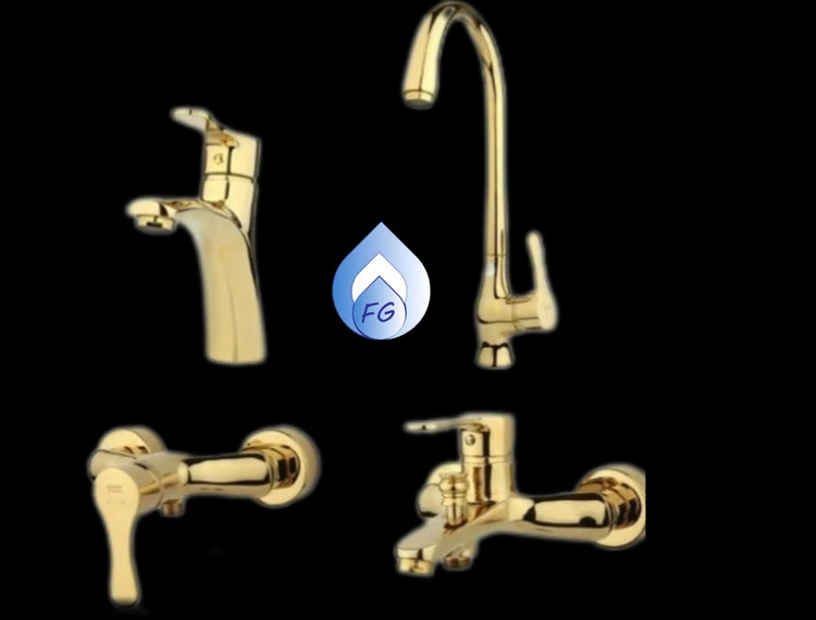 ست شیرالات راسان مدل صدف طلایی