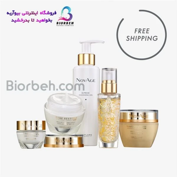 ست ضدپیری تایم ریستور ناویج اوریفلیم کد 31774