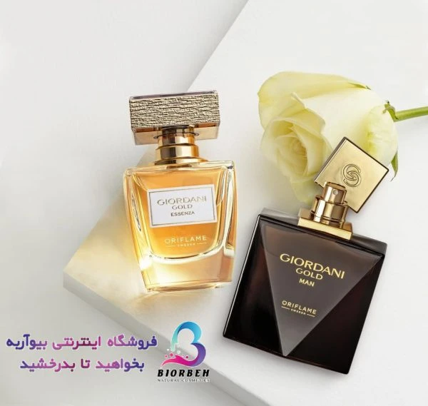 ست عطر مردانه و زنانه جوردانی گلد اوریفلیم Giordani Gold Men’s and Women’s sets❤️