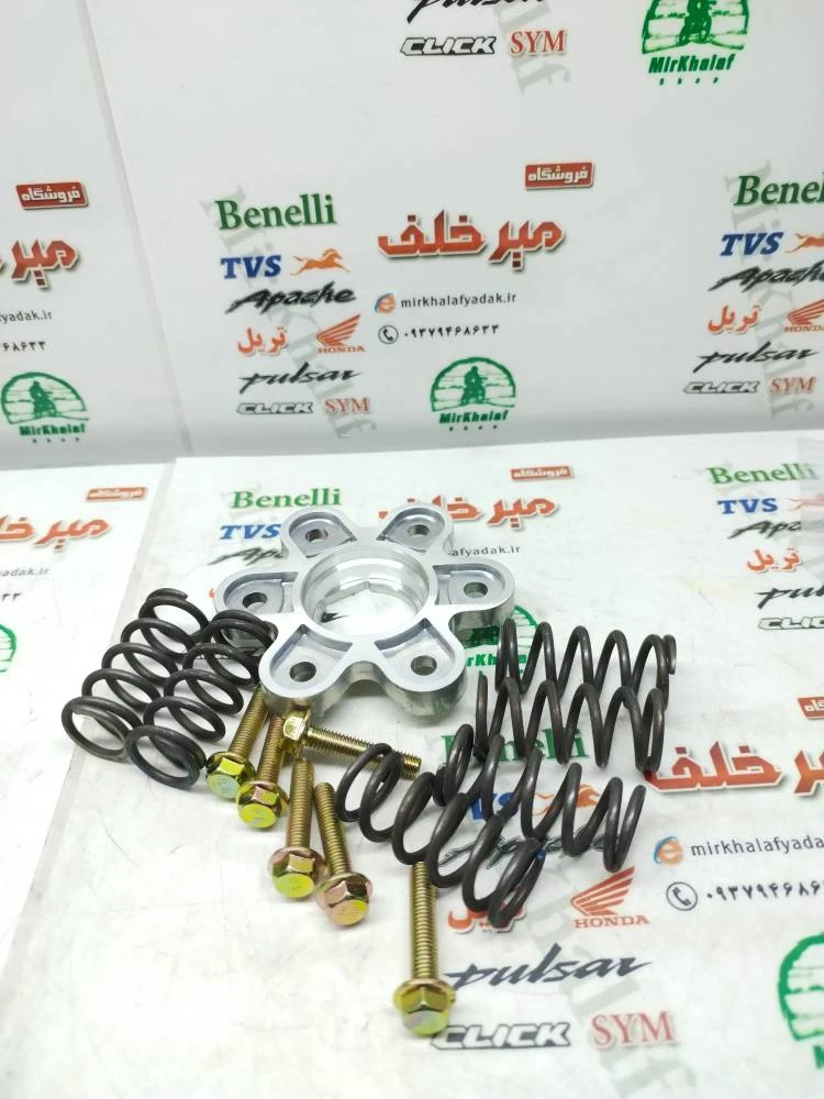 ست فنر سوپاپ موتور همراه 6 شش پر کلاچ موتور هوندا و تریل کامل