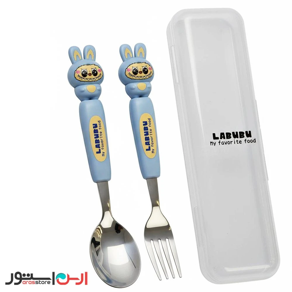 ست قاشق و چنگال لبوبو آبی جعبه دار کودک