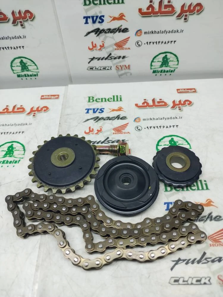 ست قرقره زنجیر توپی دنده موتور بی کلاچ طرح ویو