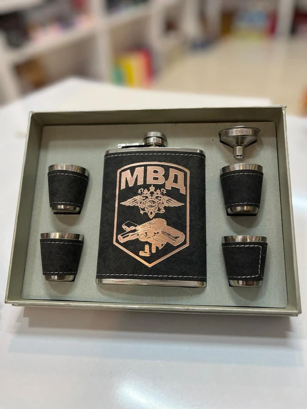 ست قمقه جیبی به همراه چهار عدد شات MBA