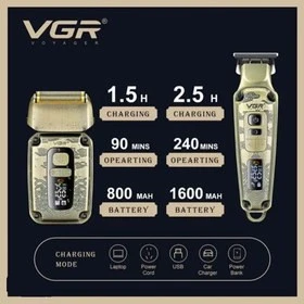 ست ماشین اصلاح وی جی آر VGR V-641 ا VGR V-641
