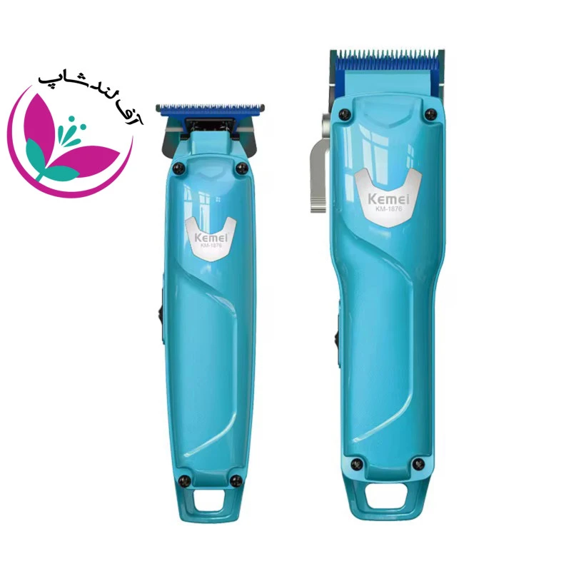 ست ماشین اصلاح کیمی مدل KEMEI KM-1876