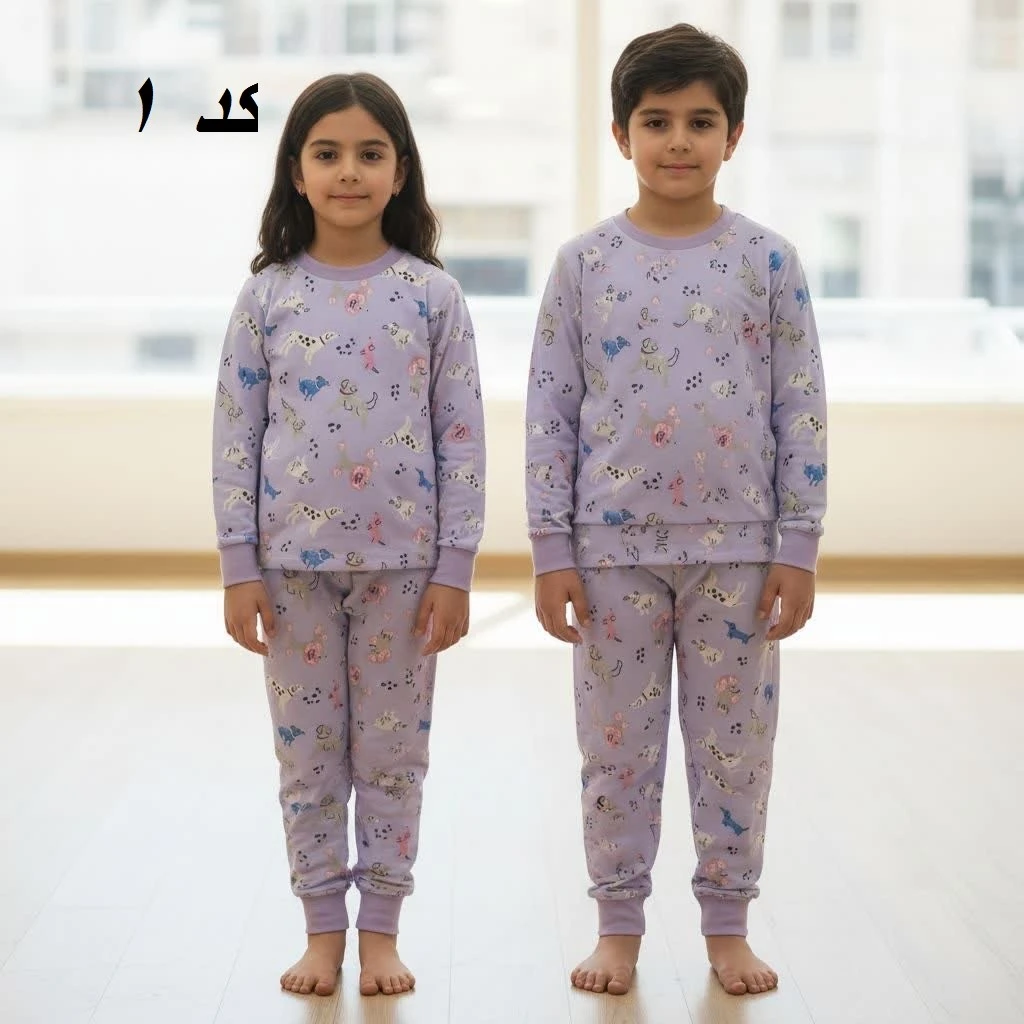 ست مخمل طرحدار 13370
