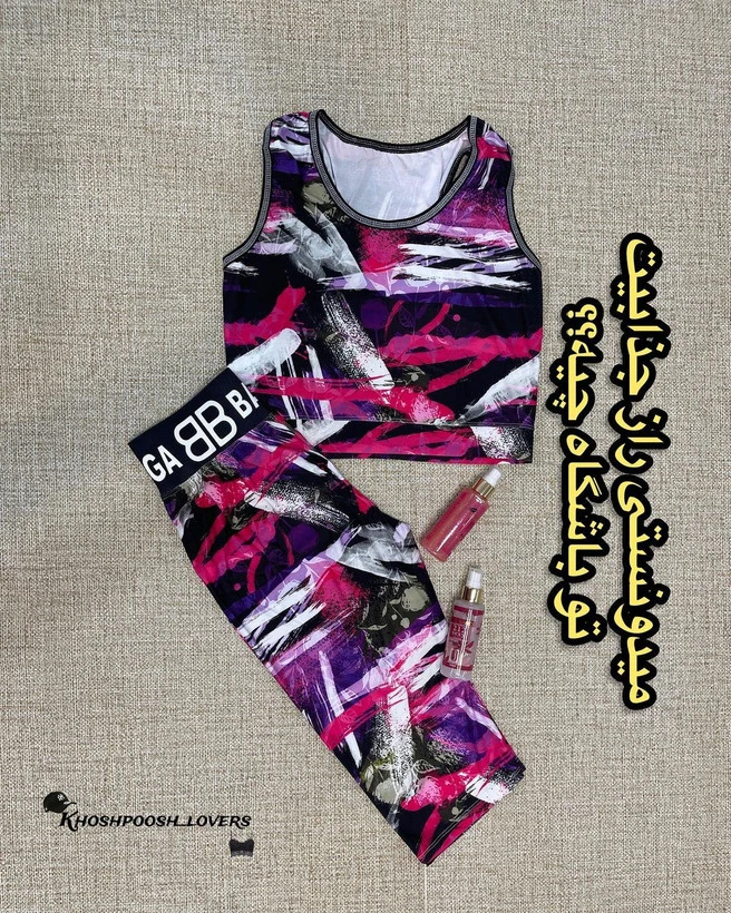 ست ورزشی تاپ و شلوارک کمرگنی زنانه کد 0519