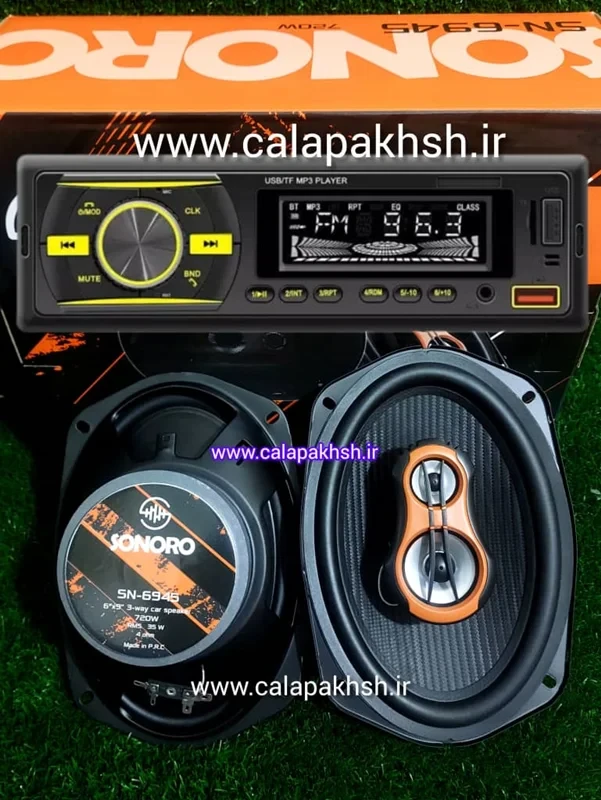 ست پخش و باند خودرو ضبط ماشین و بلندگو ماشین