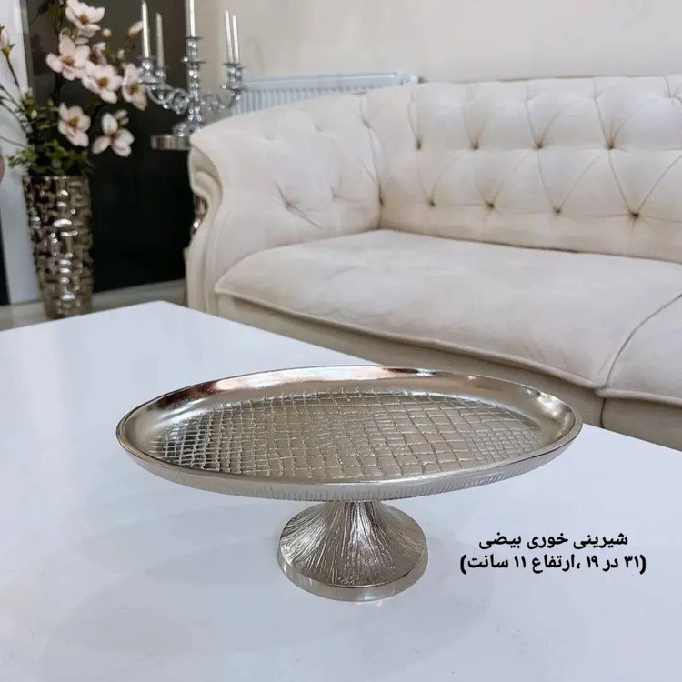 ست پذیرایی ۱۱تکه طرح چرمی