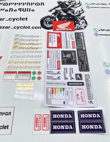 ست پک کامل برچسب فابریک HONDA موتور سیکلت هندا