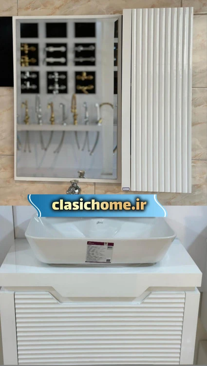ست کامل روشویی کابینتی تمام سفید 118