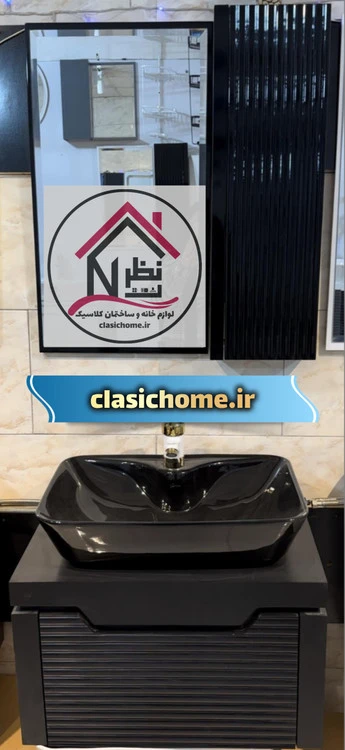 ست کامل روشویی کابینتی تمام مشکی 116