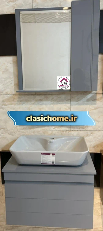 ست کامل روشویی کابینتی رنگ طوسی 105