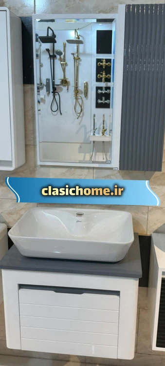 ست کامل روشویی کابینتی رنگ طوسی سفید 101