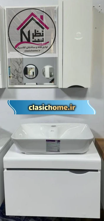 ست کامل روشویی کابینتی سفید طوسی 107