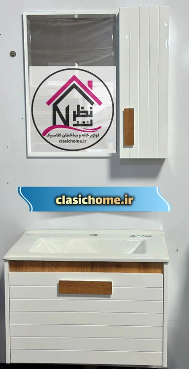 ست کامل روشویی کابینتی سفید چوب 120