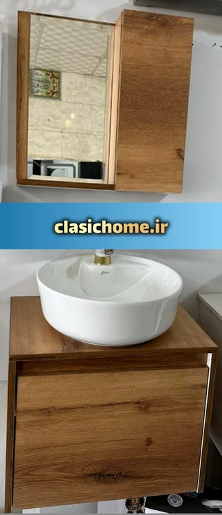 ست کامل روشویی کابینتی قهوه ای چوب 117