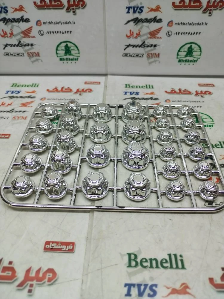 ست کامل گل پیچ انواع موتورسیکلت ها نقره ای سفید