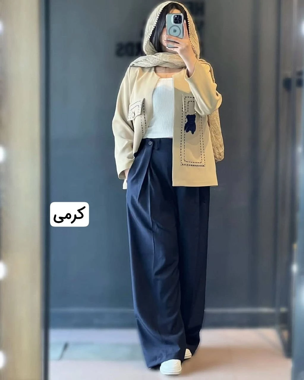 ست کت شلوار زنانه گلدوزی شده پاندا