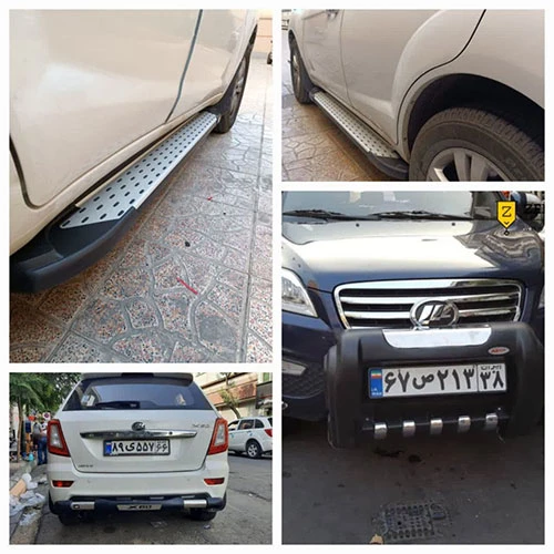 ست گارد و رکاب لیفان X60 (جفت)