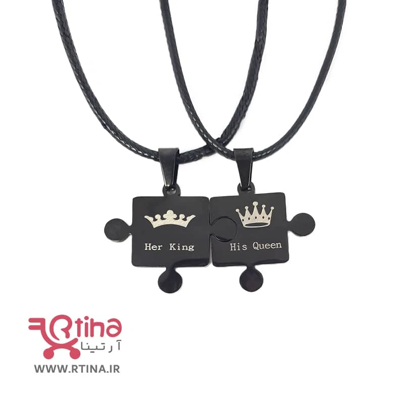 ست گردنبند عاشقانه مدل King & Queen (ست دوتایی دوستی)