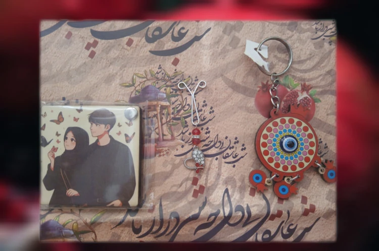 ست یلدایی 3 تیکه، آینه ، جا کلیدی ، گیره روسری