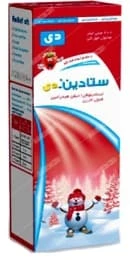 تونیک مورویان