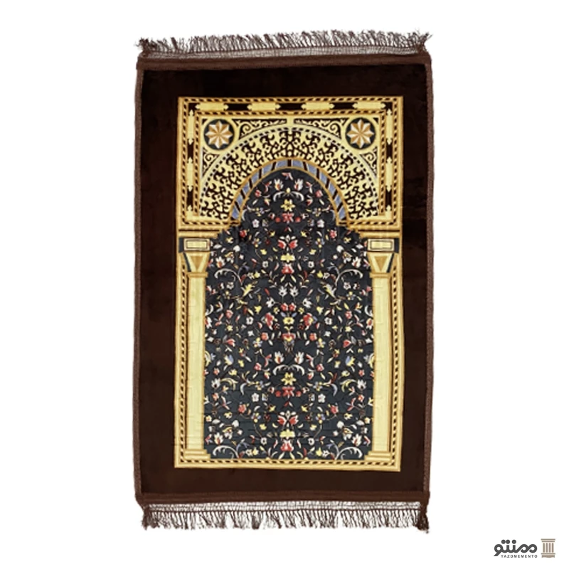 سجاده نماز مخمل رنگ قهوه ای سایز 80*120 سانتی متر