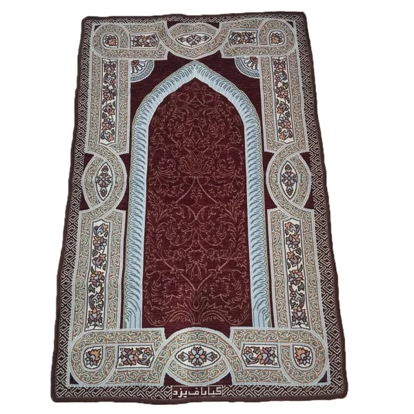 سجاده کیابافت 70×110 سانتی متر