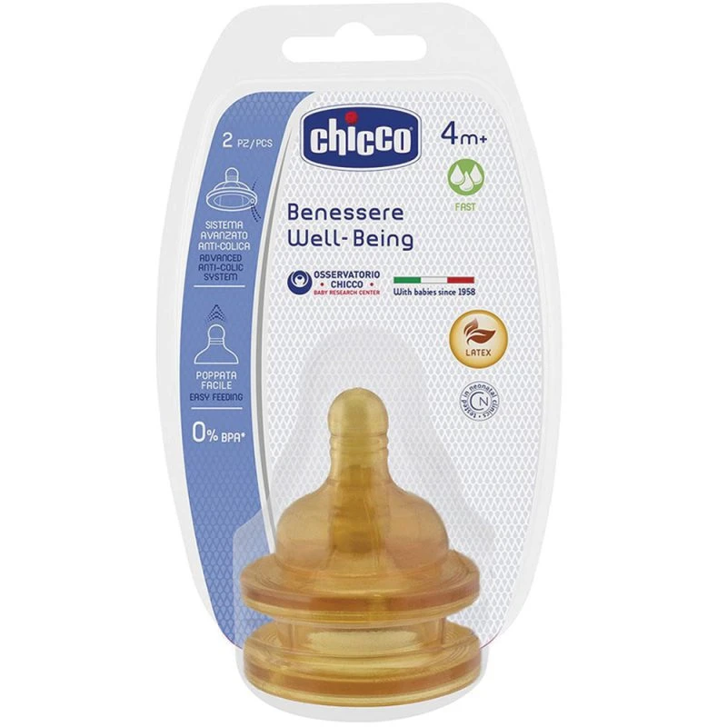 سر شیشه ول بیینگ لاتکس چیکو (طبیعی) دو عددی در سایز مختلف chicco