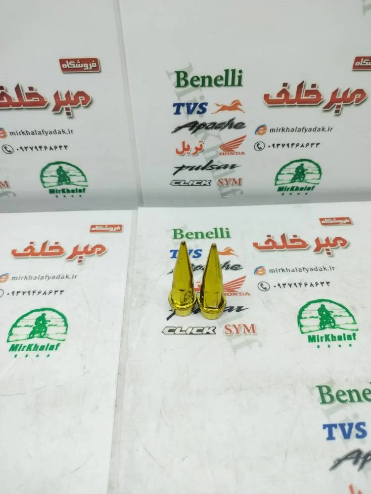 سر والف لاستیک (تایر) فشنگی زرد طلایی