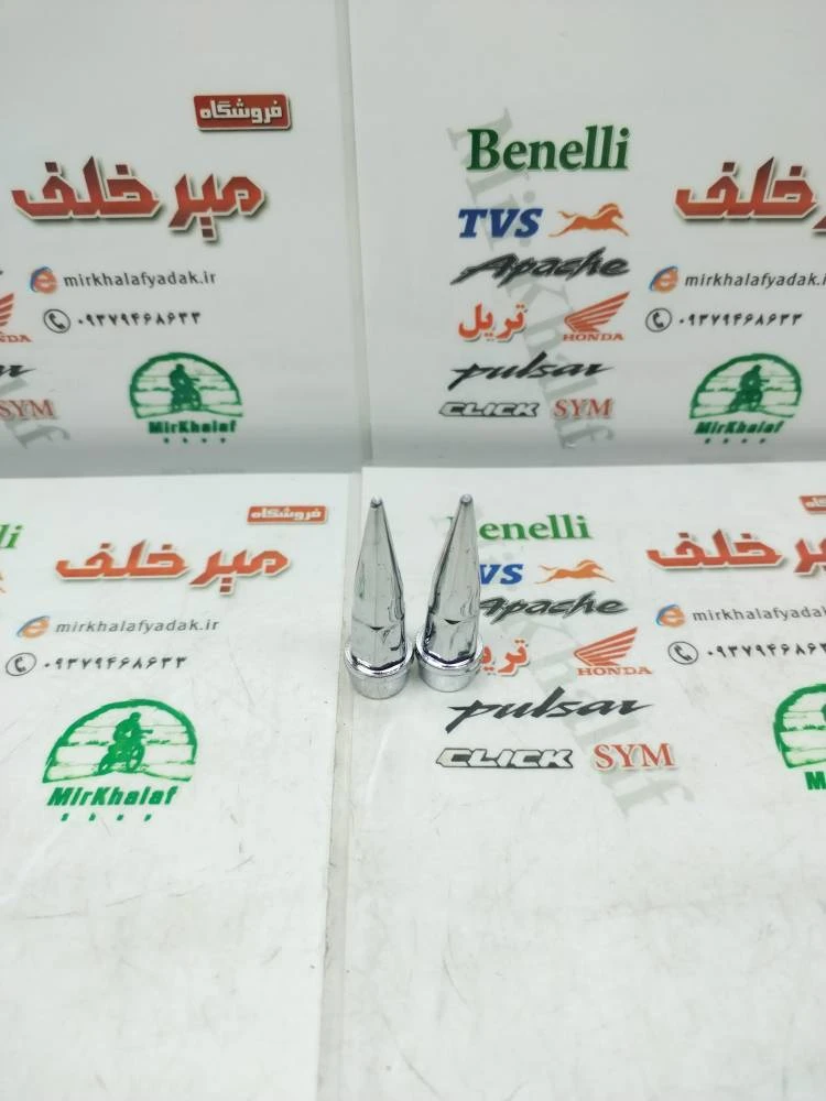 سر والف لاستیک (تایر) فشنگی سفید نقره ای