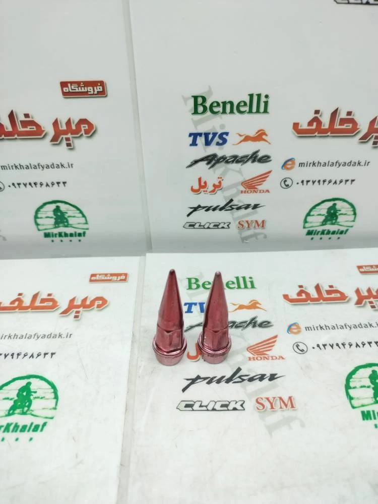 سر والف لاستیک (تایر) فشنگی قرمز