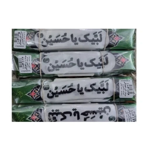 سربند ساتن دیجیتالی سبز محرم-طرح لبیک یا حسین ع-زمینه سفید-75در4 سانت-بسته 50عددی-104124